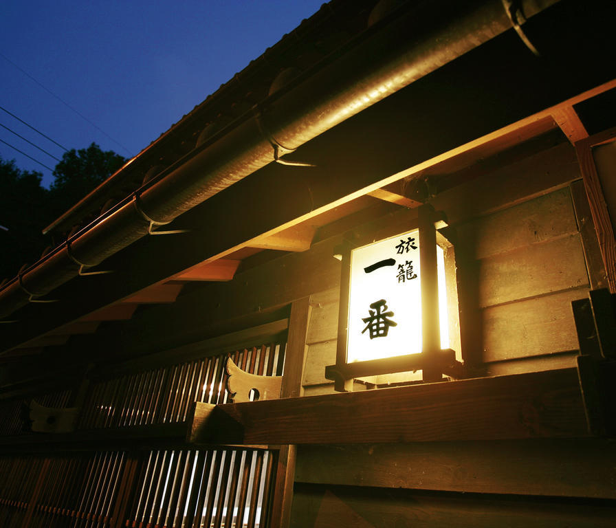 فندق تشيتشيبوفي  Oyo Hatago Ichiban المظهر الخارجي الصورة